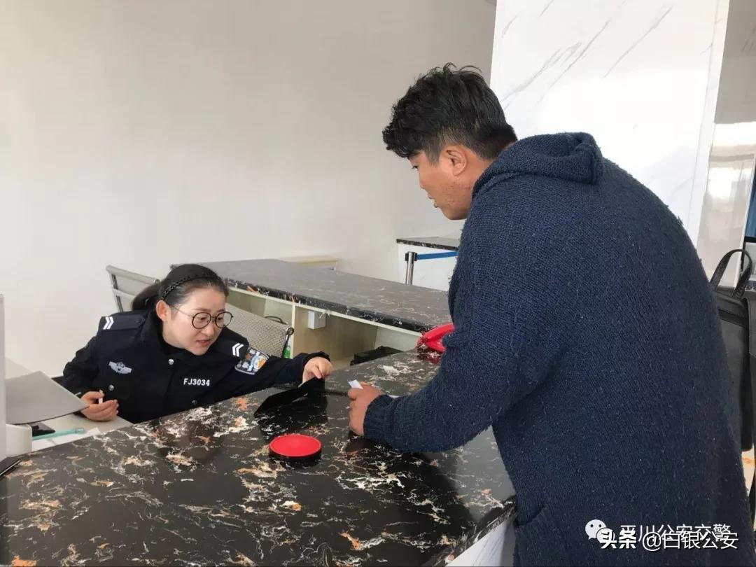管家婆一码一肖资料免费公开全面释义、科学解答解释落实