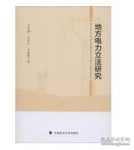 77778888澳门管家婆与警惕虚假宣传-全面释义、专家解答解释落实