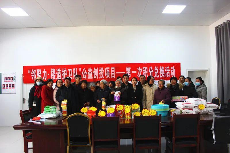 澳门最准资料免费公开、警惕虚假宣传-全面释义、定量解答解释落实